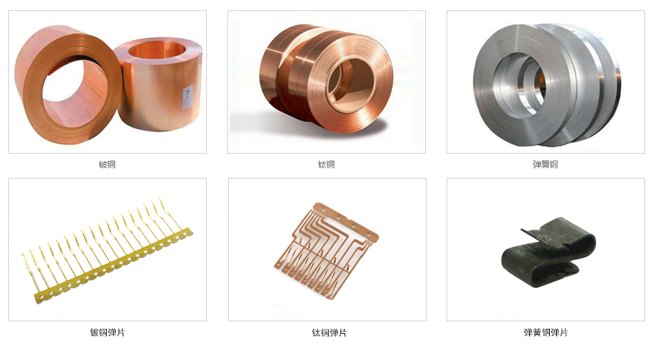 精密冲压件,新能源冲压件,五金冲压模具